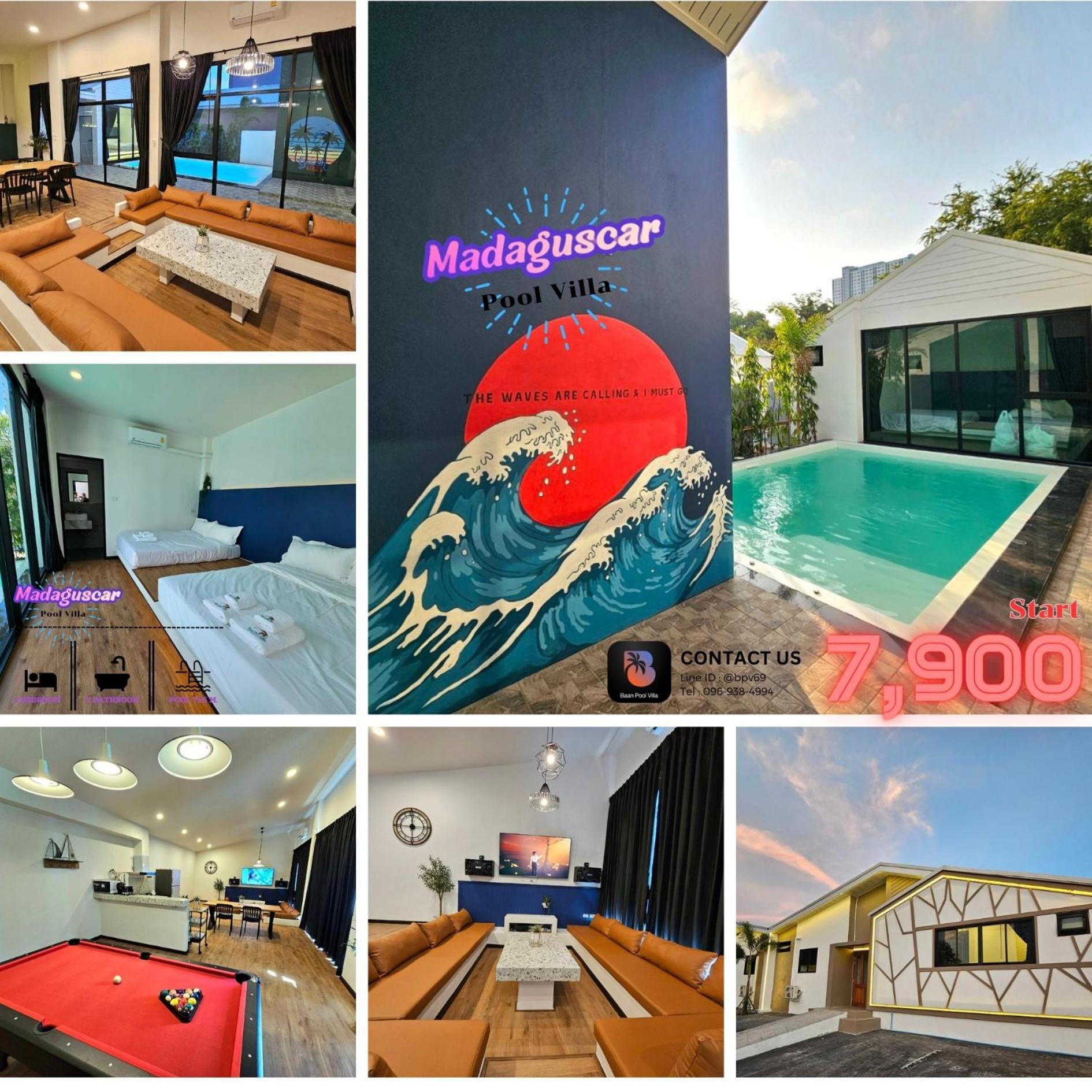 Madaguscar Private Pool Villa-Pattaya 乔木提恩海滩 外观 照片